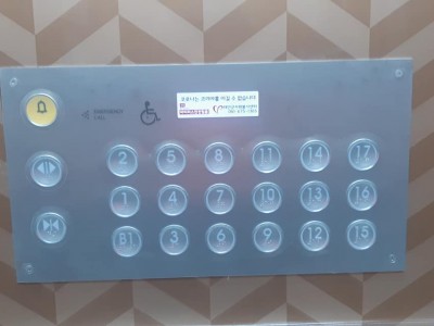 '코로나 19'예방을 위한 아파트 엘리베이터 "항균구리필름"부착 봉사활동 전개
