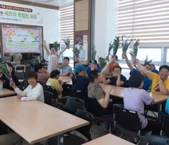 가드닝체험봉사 4회기 이미지