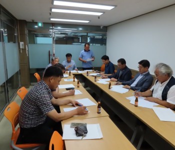 제 2차 운영위원회의 (2019.7.24) 이미지