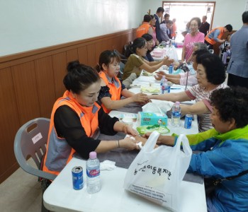 소원면 이동복지관(09.17) 이미지