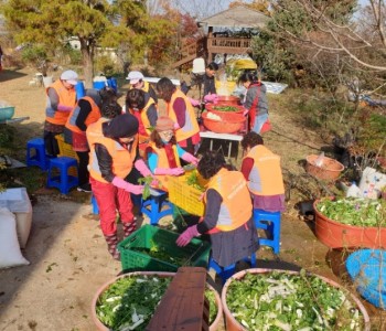 행복나눔 미래청소년을 위한 사랑의 김장나눔봉사(19.11.21) 이미지