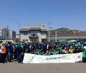 양심가득! 꽃향기가득! 클린마을 봉사화단 이미지