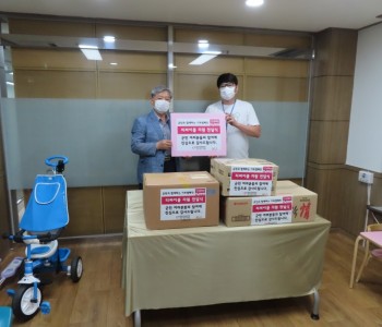 군민과 함께하는 리싸이클 나눔행사(20.7.7) 이미지