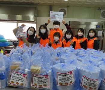 [코로나19 극복 챌린지 반찬봉사] 이미지