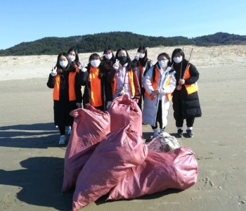 [청소년 플로깅 봉사활동 진행] 이미지