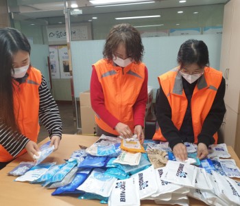 [아이스팩 수거 활동] 이미지