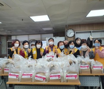 겨울철 영양간식 고구마빵 나눔 봉사 이미지