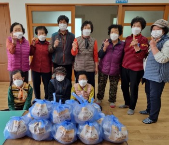 [행복나눔마을 안부확인 반찬봉사_반곡1리] 이미지