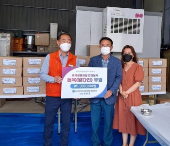 [호국보훈의달 맞이 반찬봉사] 이미지