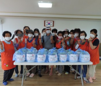 [이웃사랑반찬] 이미지