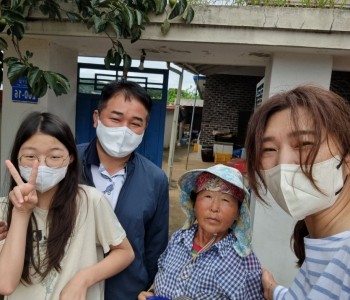 [추억맞이 가족멘토링] 이미지