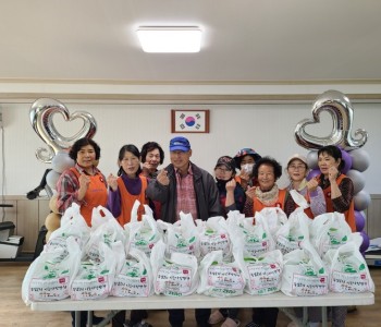 [이웃사랑 반찬나눔] 이미지