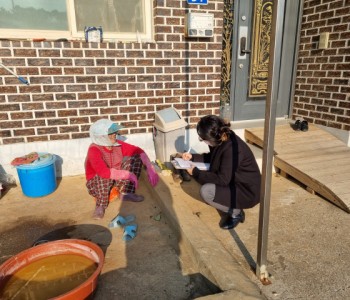 [사후우울검사 및 만족도 검사] 이미지