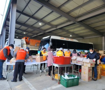 [설맞이 행복꾸러미] 이미지