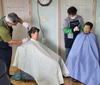 [인평 3리 어르신 염색봉사] 이미지