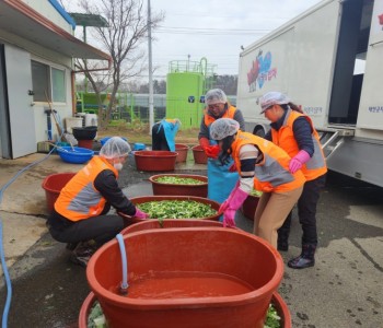 [ 사랑의 밥차 반찬나눔봉사] 이미지