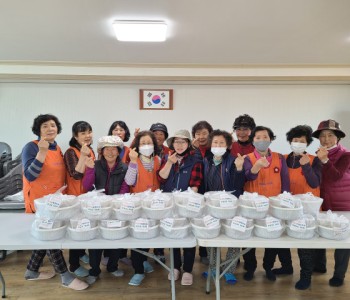 송암2리 이웃사랑반찬봉사(3.30) 이미지