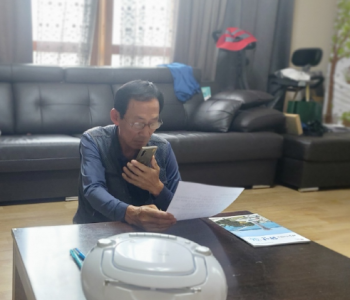 2023.6.20(화) 반곡1리 마을음악방송 실시 이미지