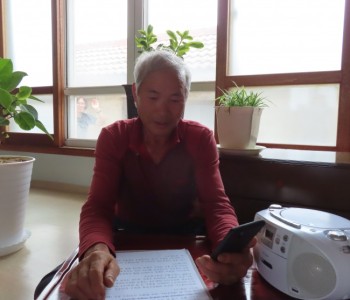 2023.6.21(수) 평천5리 마을음악방송 실시! 이미지