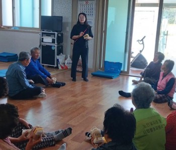 마을을, 잇다' 반곡1리 마을 친환경 교육 이미지