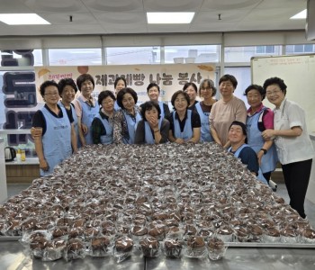 제과제빵 나눔봉사(7.24) 이미지