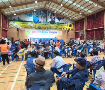 고남면 온기나눔 행복봉사(9.20) 이미지