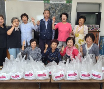 9월 반곡1리 이웃사랑반찬봉사(9.25) 이미지