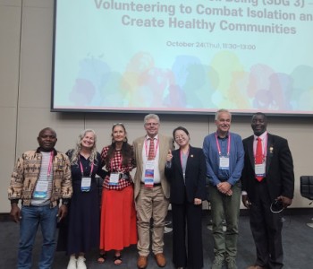 2024년 IAVE부산세계자원봉사대회(10.22~25) 이미지