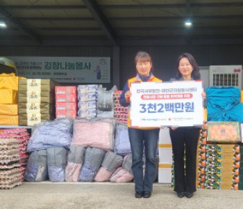 2025년 노사합동 전통시장 장보기 행사(1.22) 이미지