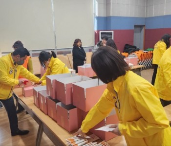 2월 사랑의 핑크박스 운영(2.18) 이미지