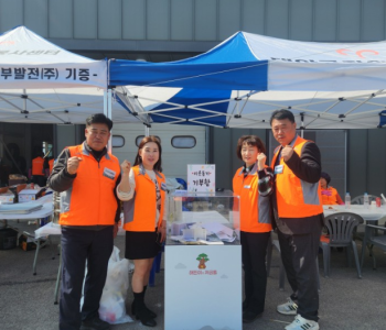 안면읍자원봉사단 한상차림나눔봉사(3.10) 이미지