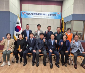 제 1차 운영위원회(5.19) 이미지