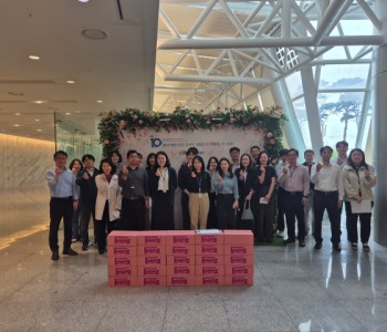 5월 사랑의 핑크박스 운영(5.20) 이미지