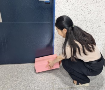 6월 사랑의 핑크박스 운영(6.24) 이미지