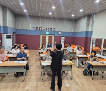 수지요법전문봉사단 양성교육 5회차(6.30) 이미지