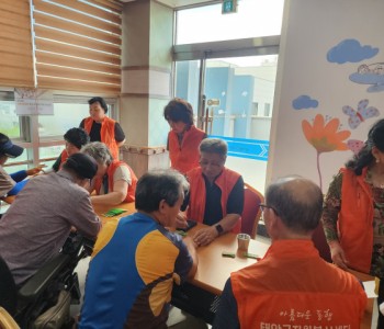 수지요법 전문봉사단 봉사활동 실시(7.21) 이미지