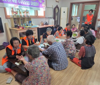 수지요법 전문봉사단 봉사활동 실시(8.22) 이미지