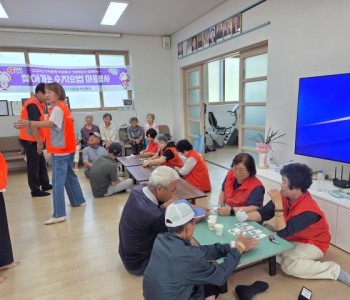 수지요법 전문봉사단 봉사활동 실시(8.26) 이미지