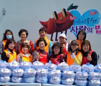 건강한 감자요리봉사 이미지