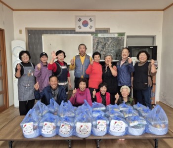 10월 반곡1리 이웃사랑 반찬나눔봉사(10.30) 이미지