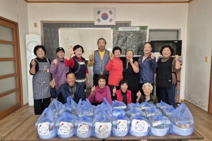 10월 반곡1리 이웃사랑 반찬나눔봉사(10.30) 이미지