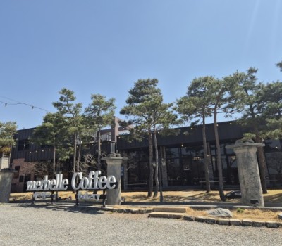 메르벨르카페(납품제외) 이미지