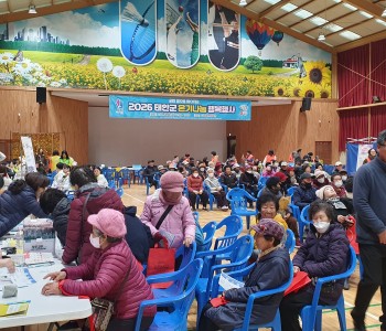 2026년 고남면 온기나눔 행복봉사(2026.03.06) 이미지