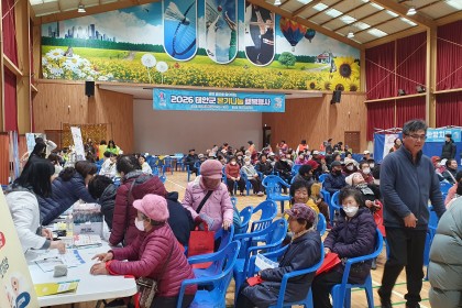 2026년 고남면 온기나눔 행복봉사(2026.03.06) 이미지