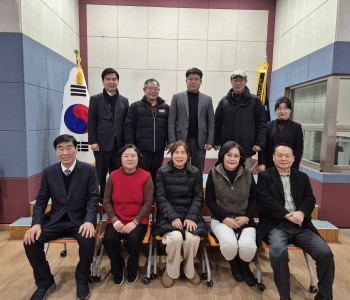 제1차 운영위원회(2026.02.06) 이미지