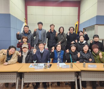 태안군자원봉사단체협의회 간담회(2026.01.21) 이미지