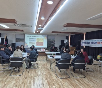 2차 소원면 관계안내인 자원봉사자 양성교육 운영(2026.3.16) 이미지