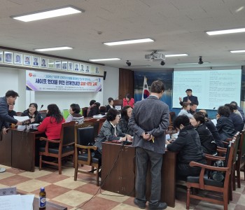 3차 소원면 관계안내인 자원봉사자 양성교육 운영(2026.3.17) 이미지
