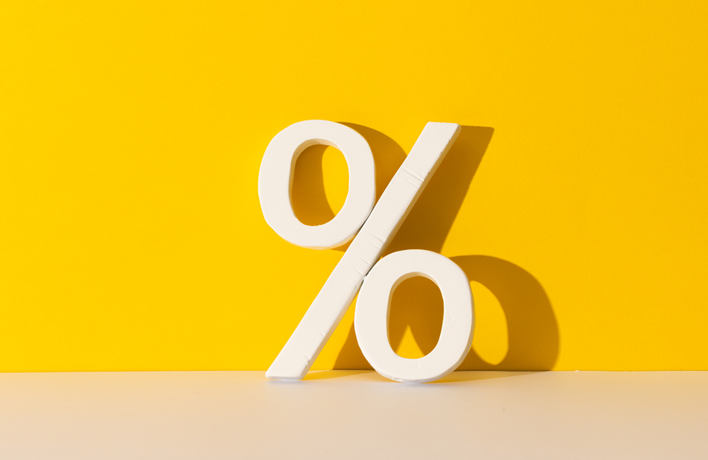 공공시설 감면제도